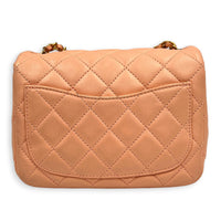 Pearl Crush Square Shoulder Bag Beige in Lambskin, Gold hardware