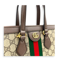 Ophidia Tote Bag Large Beige Ebony, Gold hardware