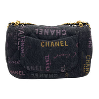 Chanel Mood Multi-colour Shoulder Bag in Denim, Gold hardware_2