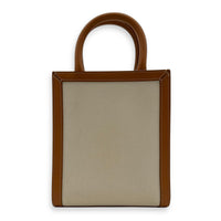 Celine Cabas Top Handle Bag Small Beige in Canvas, Gold hardware_2
