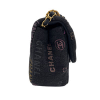 Chanel Mood Multi-colour Shoulder Bag in Denim, Gold hardware_5