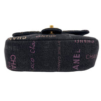 Chanel Mood Multi-colour Shoulder Bag in Denim, Gold hardware_3