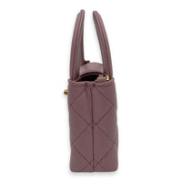 Chanel Kelly Top Handle Bag Nano Pink in Calfskin, Gold hardware_4