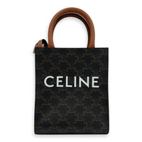Cabas Brown Tote Bag in Calfskin, Gold hardware