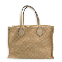 Ophidia Brown Tote Bag in Denim, Gold hardware
