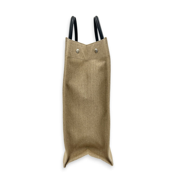 Rive Gauche Tote Bag Beige in Canvas, Silver hardware
